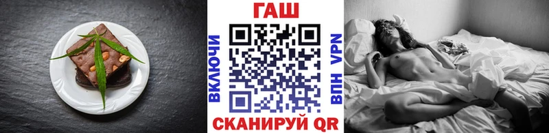 Купить где  Перевоз  Cannafood марихуана 