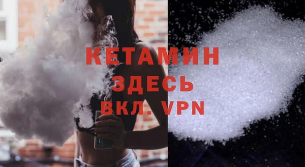 спиды Вязники