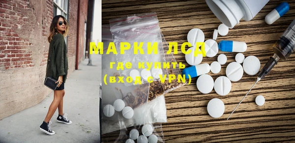 спиды Вязники